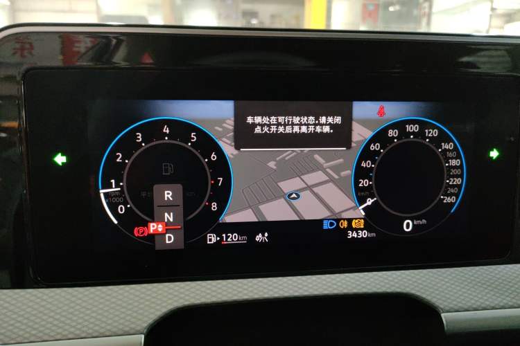 Used Volkswagen Tavendor 2023 380TSI Four-Wheel Drive R-Line Cruise Edition