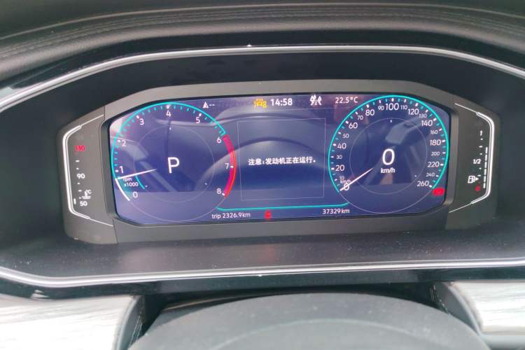 Used Volkswagen Sagitar 2023 300TSI DSG Excellence Edition
