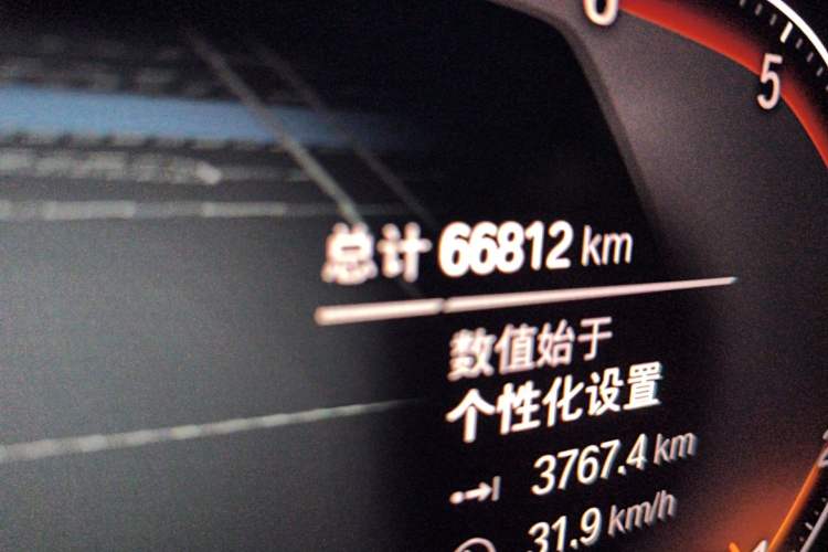 Used BMW 3 Series 2020 325Li M Sport Night Edition Package
