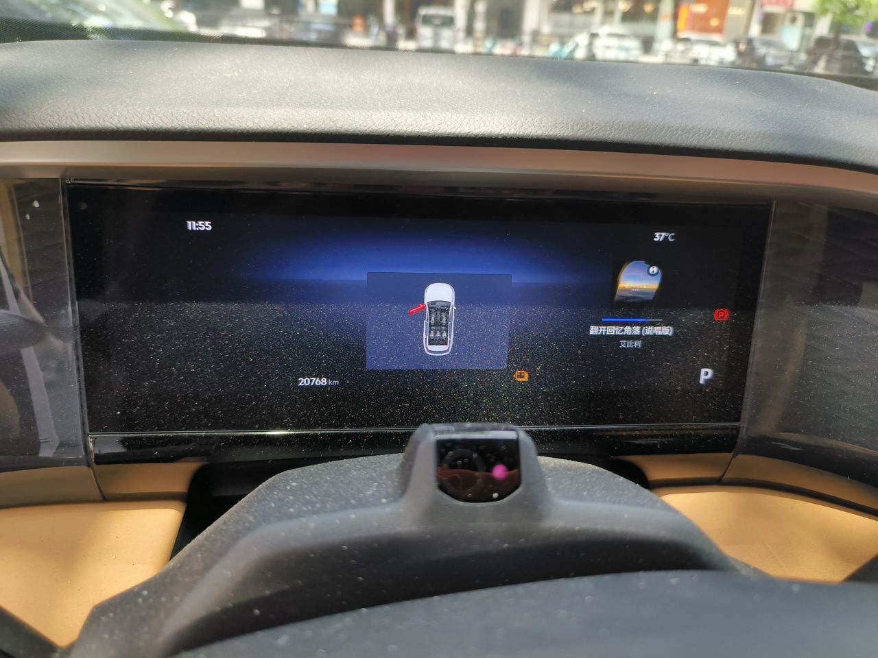 Geely Galaxy L7 2023 1.5T 115 km Starship — снимка 11
