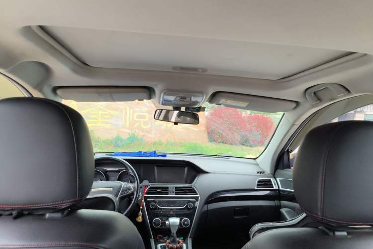 Used Leopaard CS10 2017 2.0T Automatic Urban Version