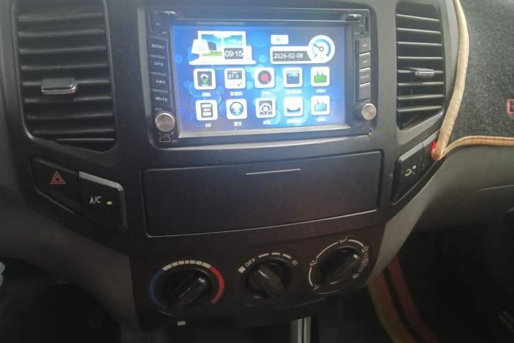 Used Geely Auto Diamond 2013 1.5L Manual Elite Model
