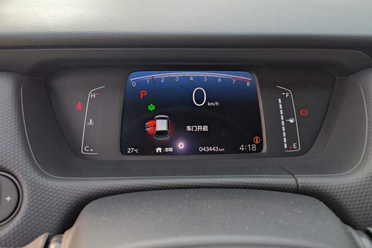 Used Honda Fit 2021 1.5L CVT Trend Edition
