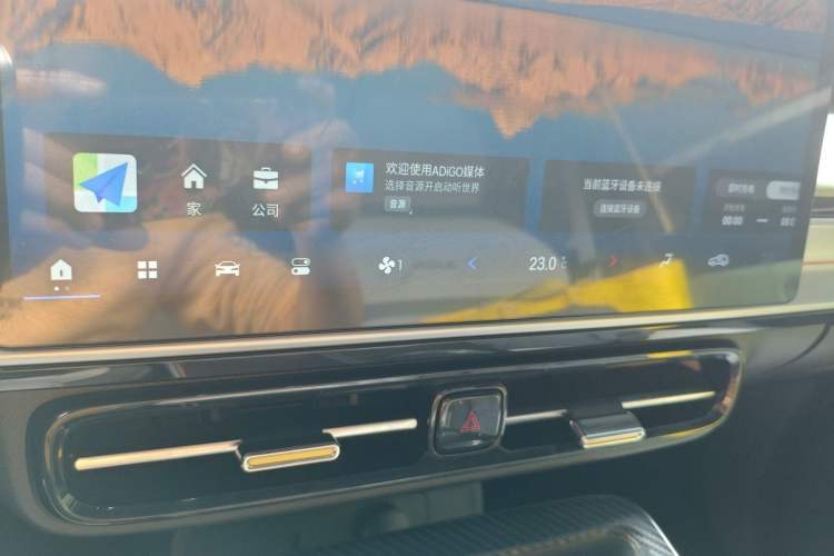 Used AION Y 2022 Plus 70 Smart Edition