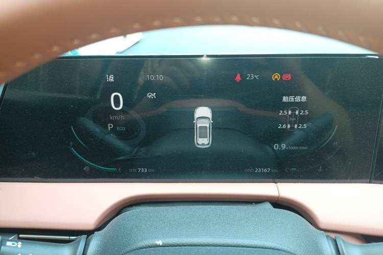 Used CHANGAN CS75 PLUS 2023 3rd Generation 1.5T Automatic Prestige Model
