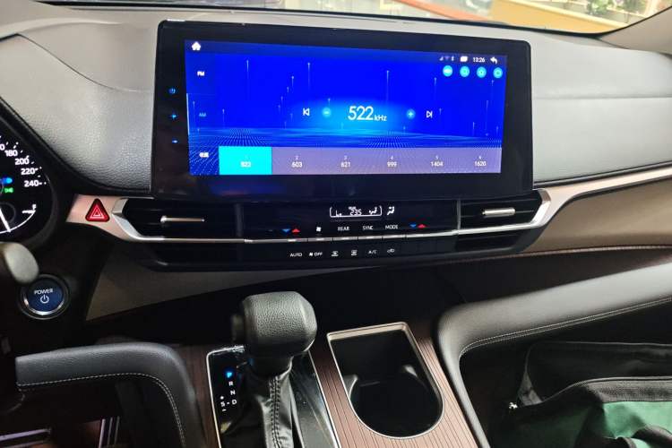 Used Toyota Granvia 2023 2.5L Hybrid Luxury Edition Audio And AC Panel