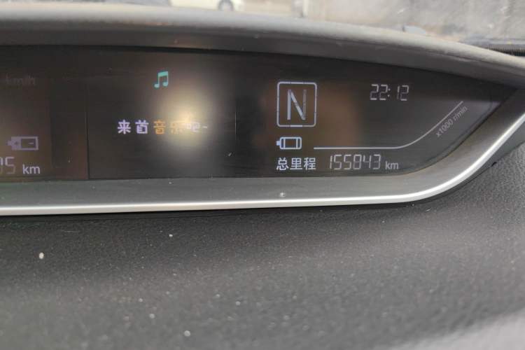 Used Yudo π1 2019 Pro Long-Distance Edition LePai Model