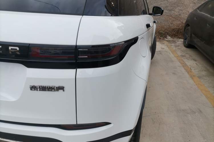 Used Land Rover Range Evoque 2024 Aurora L 249 PS Prestige Light-Chasing Edition
