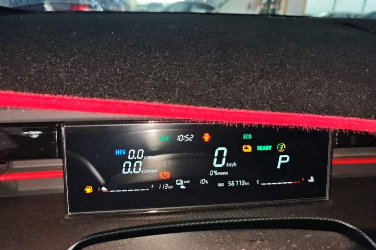 Used JETOUR Dashing i-DM 2023 1.5T DHT Lightning 01
