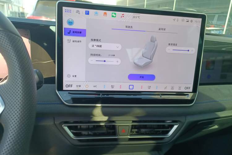 Used Volkswagen Tiguan L 2024 PRO 380TSI Four-Wheel Drive R-Line Prestige Edition