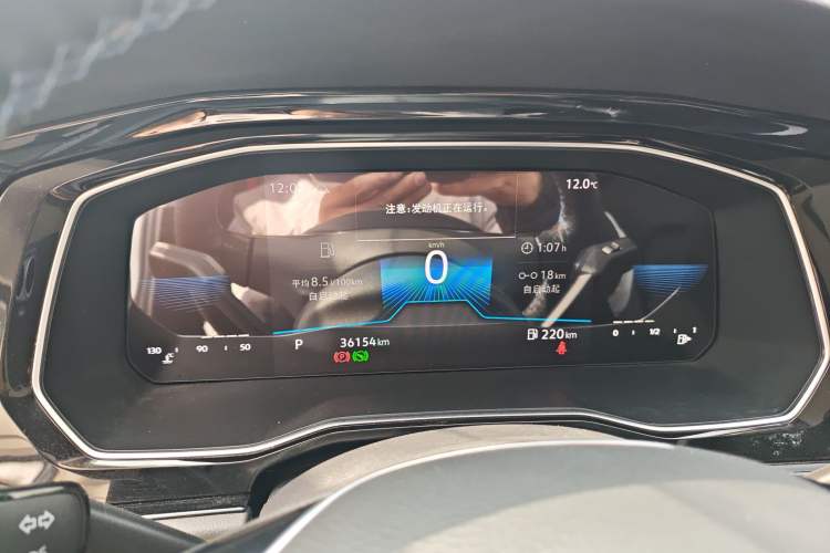 Used Volkswagen Sagitar 2021 280TSI DSG Excellence Edition Instrument Cluster