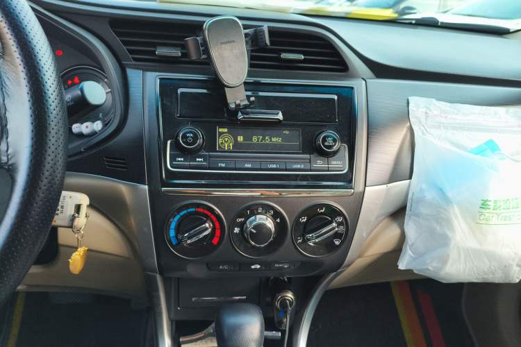 Used Honda Crider 2016 1.8L CVT Comfort Version
