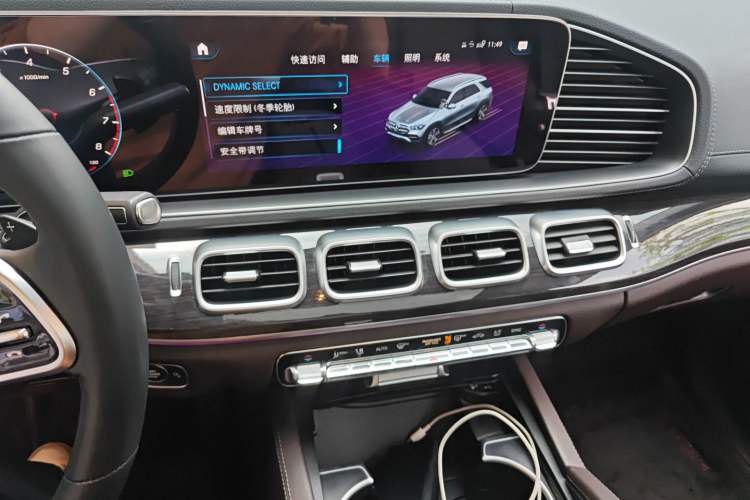 Used Mercedes-Benz GLE 2023 GLE 350 4MATIC Stylish Model