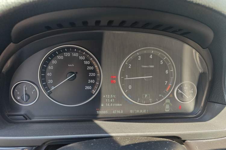 Used BMW 5 Series 2013 520Li Elegant Edition
