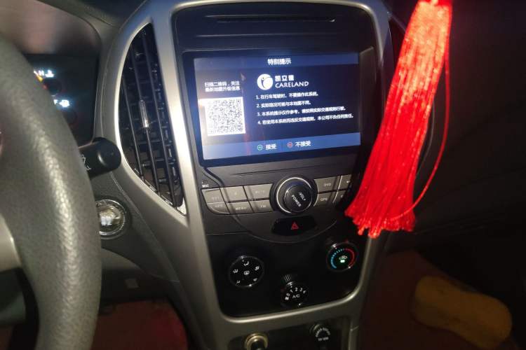 Used BYD F3 2015 Energy-Efficient Model 1.5L Manual Comfort Edition
