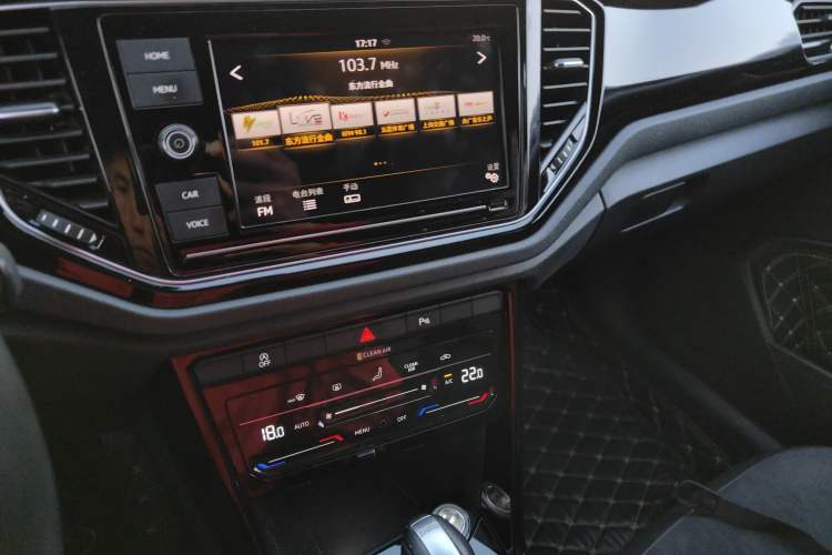 Used Volkswagen T-ROC 2019 280TSI DSG Two-Wheel-Drive Luxury Model China VI Standard Audio And AC Panel