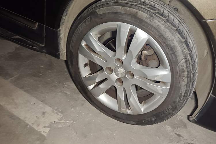 Used Peugeot 3008 2013 2.0L Automatic Trend Edition