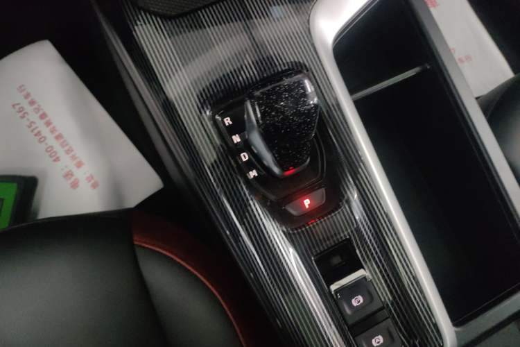 Used Haval LHERY 2023 1.5T Dynamic Version
