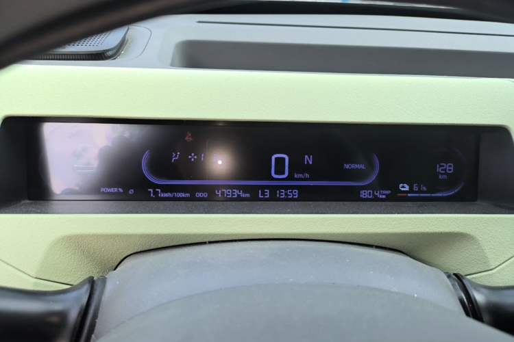 Used Geely Galaxy Panda 2024 Panda Mini 200km Endurance Bear
