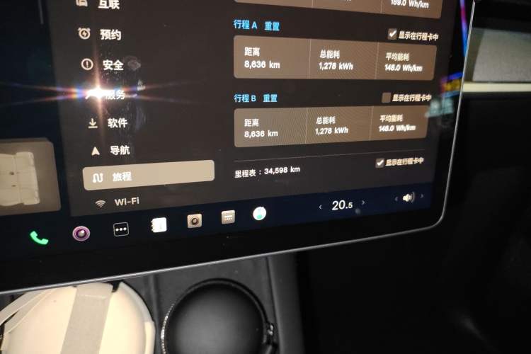 Used Tesla Model Y 2023 Rear-Wheel-Drive Version Odometer Close Up