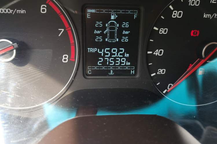 Used Baojun 310W 2017 1.5L Manual Fashion Model China V