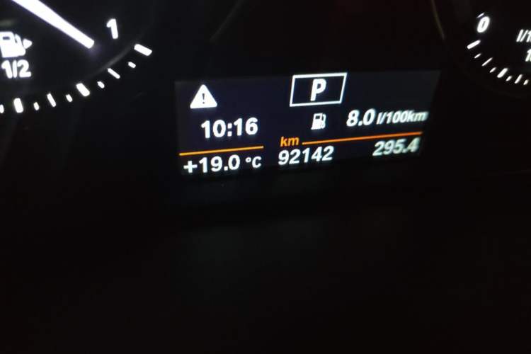 Used BMW X2 2020 sDrive25i Leading Model M Sport Package