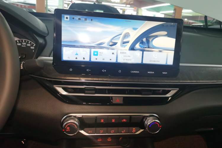 Used Nissan Teana 2024 2.0L XE Genuine Edition