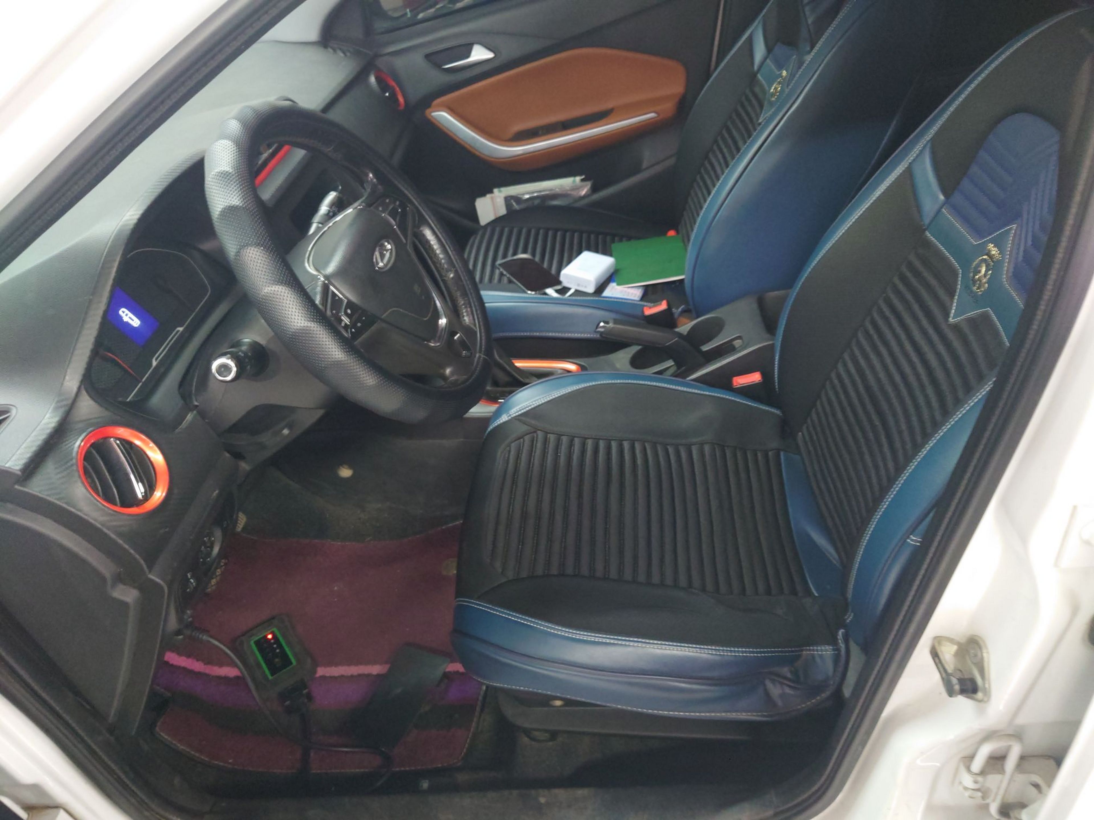 Front Interior