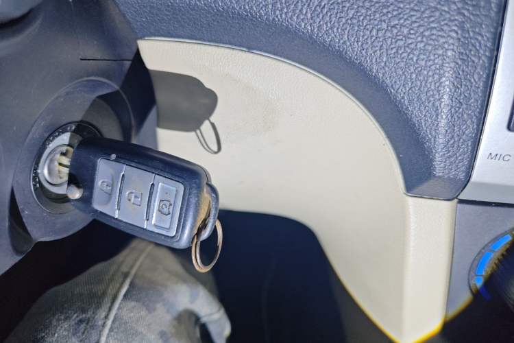 Used Dongfeng Fengon 330 2014 1.5L Manual Standard Edition DK15-02 Vehicle Key