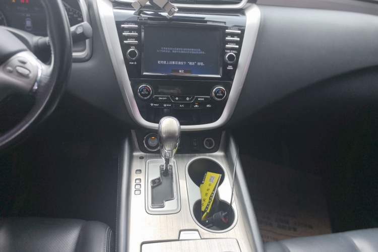 Used Nissan Murano 2015 2.5L XL NAVI Plus Two-Wheel Drive Smart Edition Audio And AC Panel