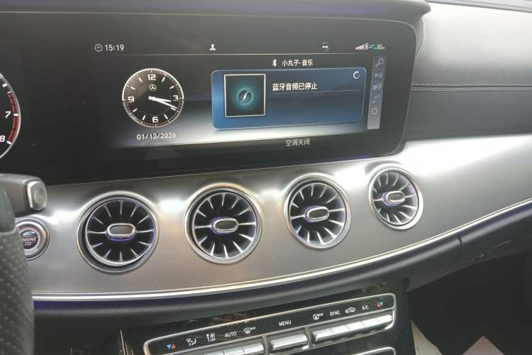 Used Mercedes-Benz E-Class 2020 E 260 Coupe