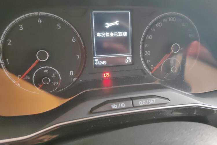 Used Jetta VS7 2021 1.4T Automatic Enjoyment Edition
