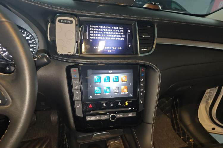 Used Infiniti QX50 2020 2.0T All-Wheel-Drive Elite Version Audio And AC Panel