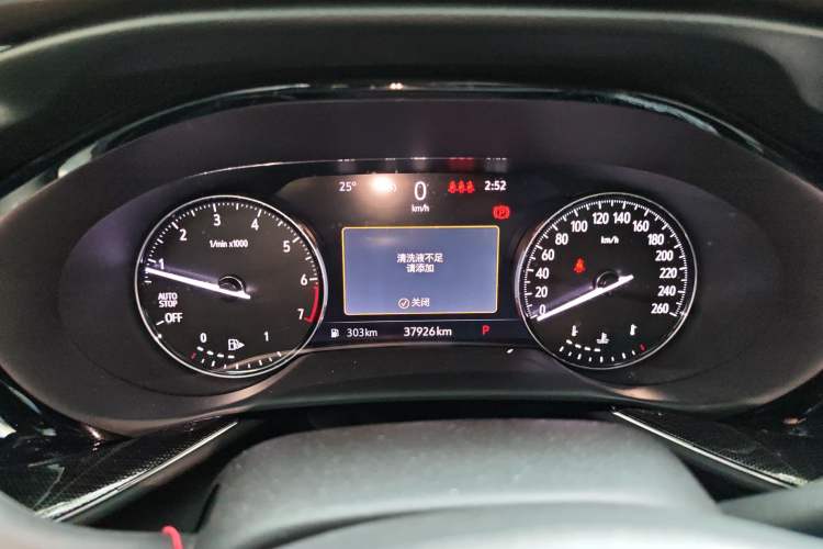 Used Buick Envision 2022 Encore S 552T Two-Wheel-Drive Luxury Model