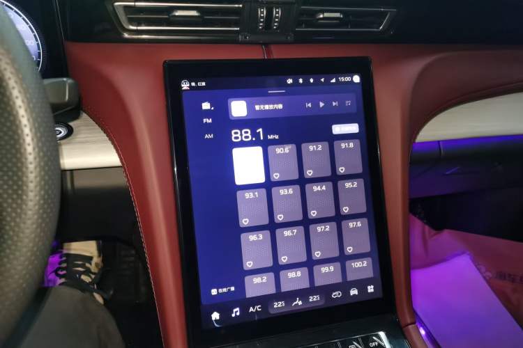 Used Hongqi H5 2024 2.0T Automatic Smart Connect Flagship Edition Audio And AC Panel