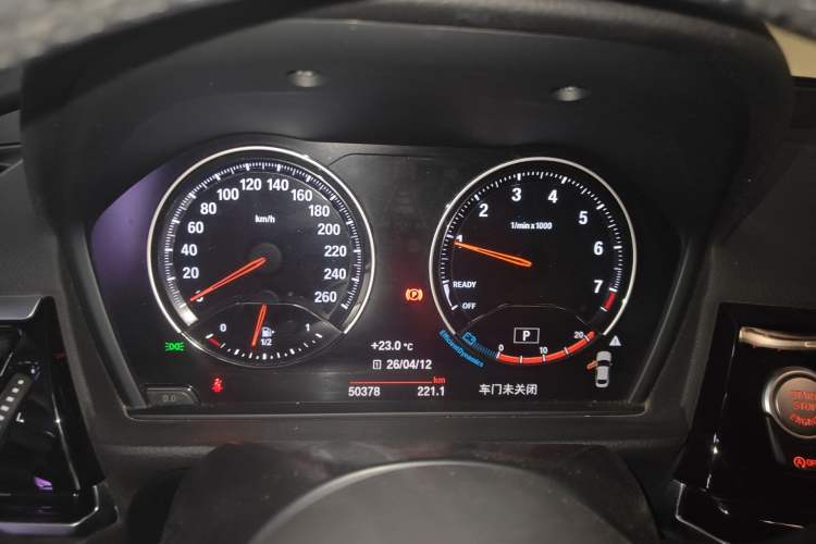 Used BMW 1 Series 2021 125i M Sport Night Edition Instrument Cluster