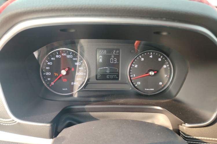 Used Roewe RX5 2019 20T Two-Wheel Drive Automatic Ali Smart Connectivity Platinum Edition
