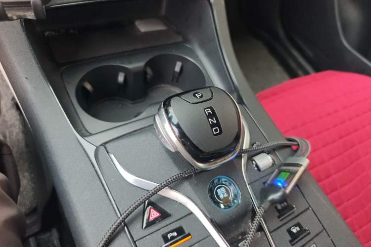 Used BYD Qin PLUS 2023 Champion Edition DM-i 55KM Leading Model Gear Lever