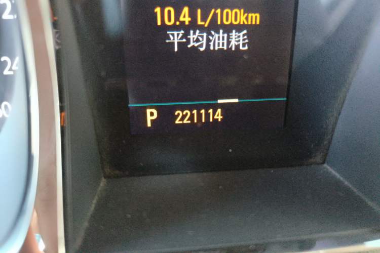 Used Buick LaCrosse 2011 2.4L SIDI Haoya Edition Odometer Close Up