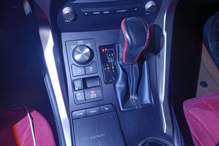 Used Lexus NX 2018 300 Front-Drive Freeline Edition