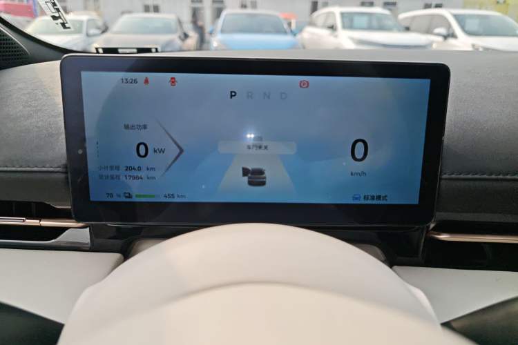 Used Baojun Yunhai 2024 600km Pure Electric Version