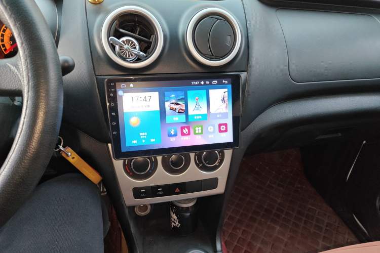 Used CHANGAN KAICHENG Ounuo S 2015 1.5L CNG Model Audio And AC Panel