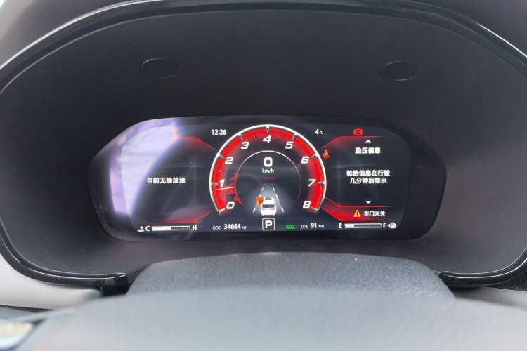 Used CHANGAN CS95 2021 2.0T Two-Wheel Drive Luxury Version
