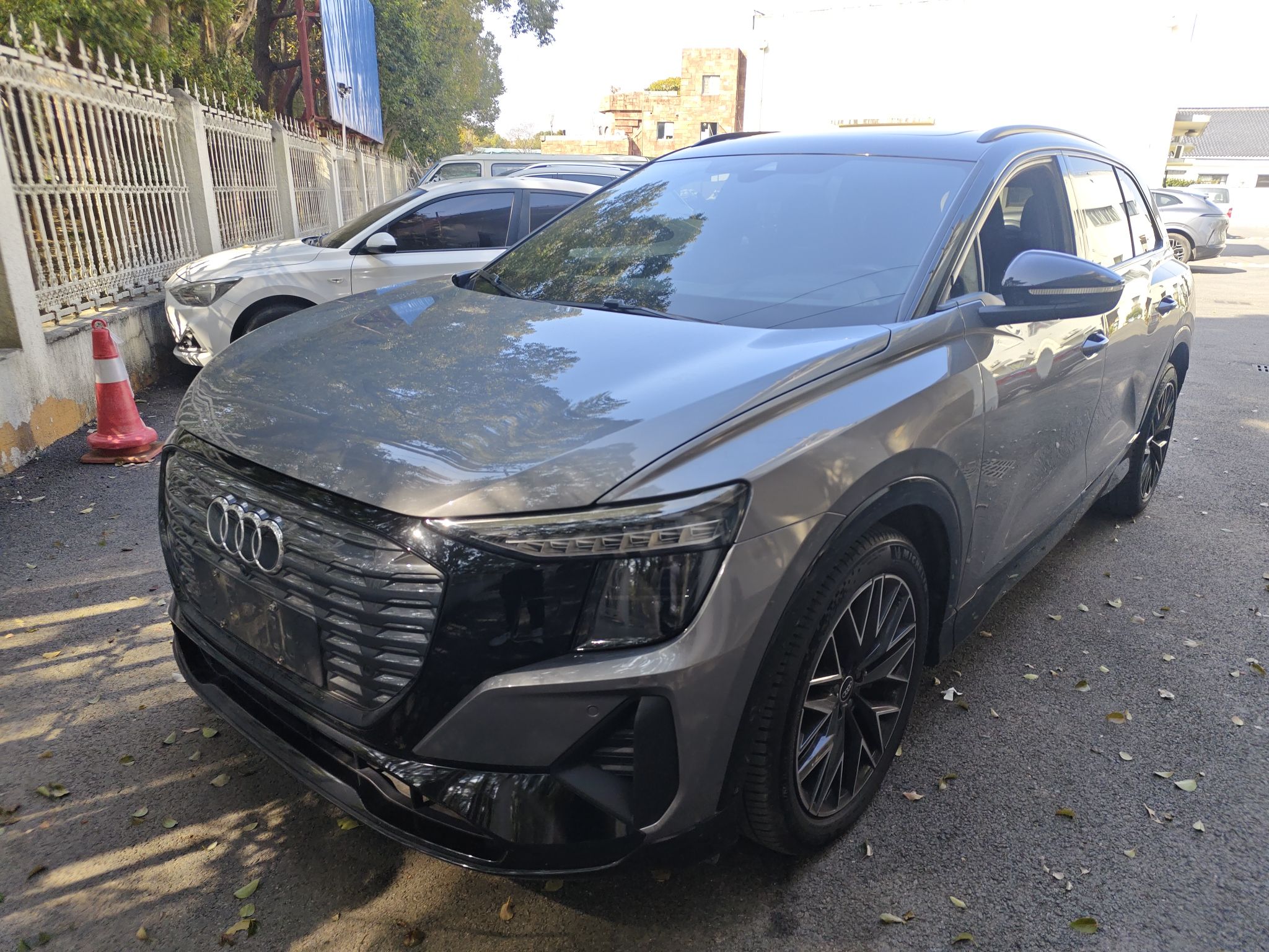 Parte inferior delantera