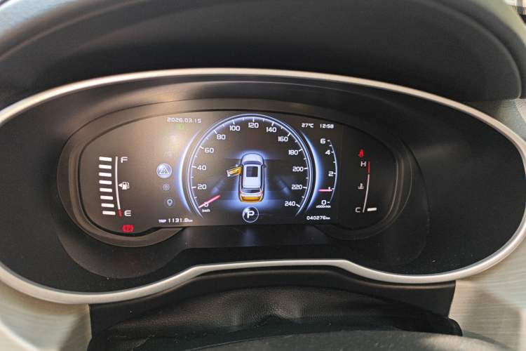 Used Geely Auto Emgrand X7 Sport 2020 1.8TD DCT Two-Wheel Drive Smart Connect 4G-Enabled Version