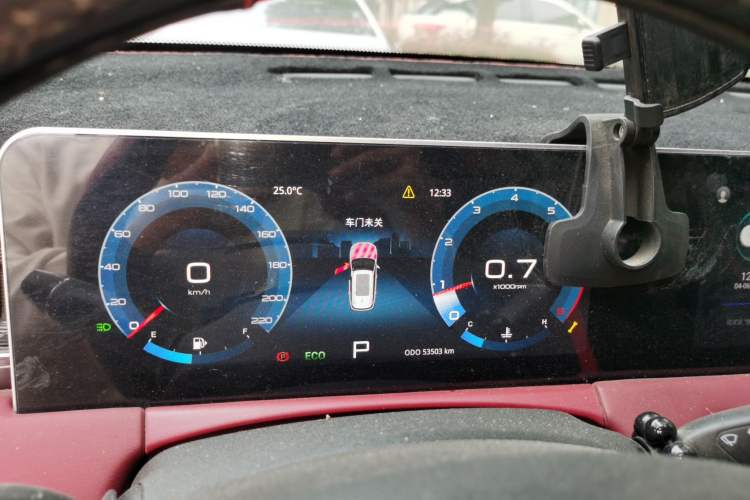 Used JETOUR X70S 2023 1.5T DCT Glory Edition 7-Seater Instrument Cluster