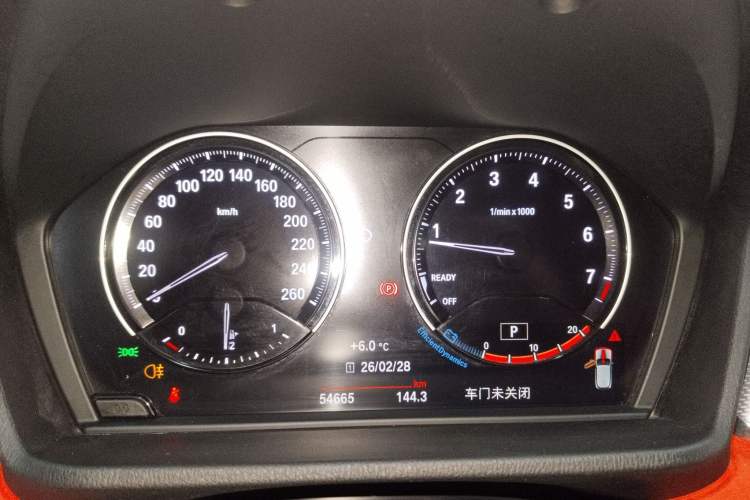 Used BMW X2 2021 sDrive25i Luxury Model with M Sport Package
