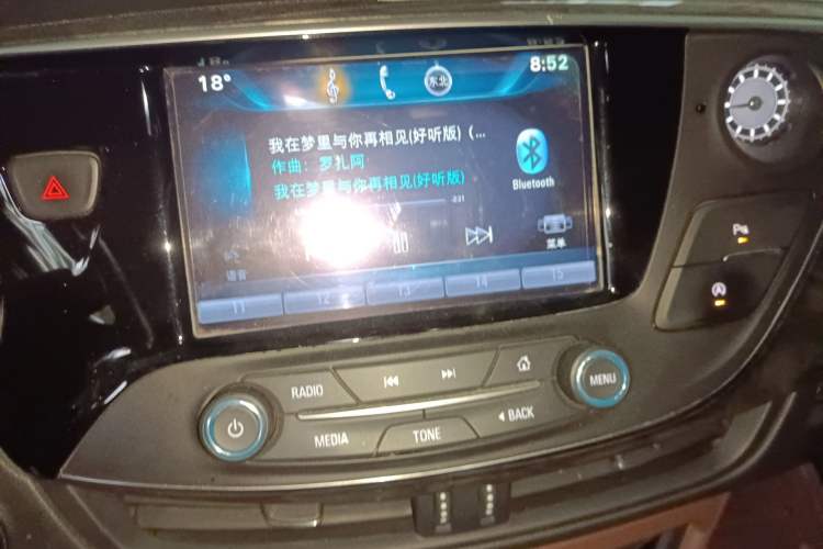 Used Buick Envision 2016 28T Four-Wheel Drive Elite Version
