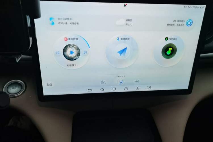 Used BYD Dolphin 2023 420 km Free Version
