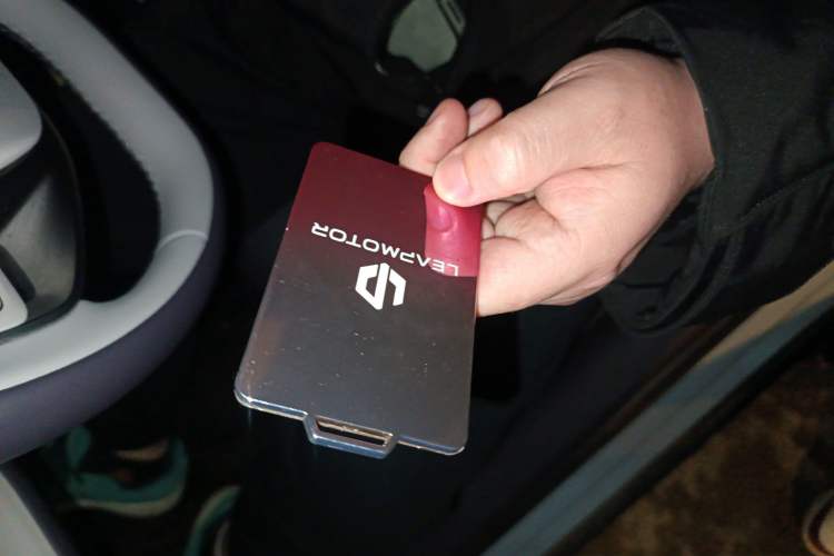 Used Leapmotor B01 2025 650 Enjoyment Edition